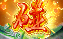  PA财气冲天投注，开启财富增长新捷径！（PA财气冲天投注）